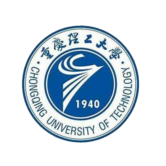 重庆理工大学